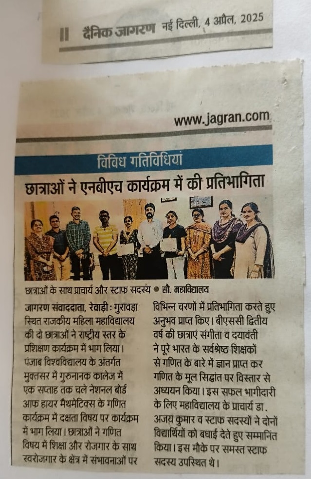 News image
