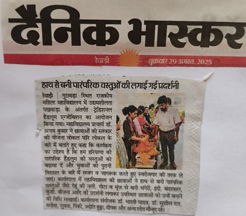 News image